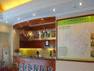グリーンツリー イン ジウジアン シーリー ロード ビジネス ホテル Jiujiang  エクステリア 写真